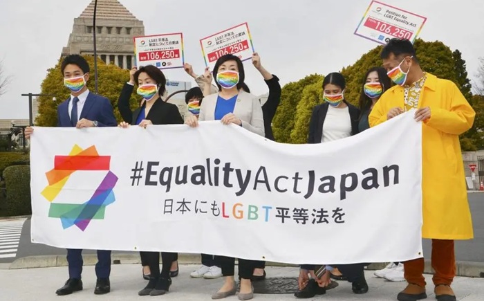 Tribunal no Japão decide contra casamento gay