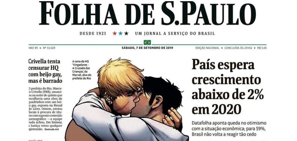 Folha Coloca Na Capa Beijo Gay Que Crivella Tentou Censurar Guia Gay Sao Paulo