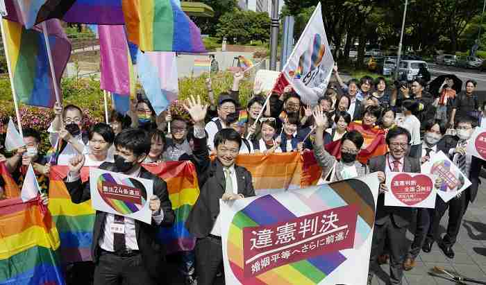 Japão reconhece que é inconstitucional proibir casamento gay