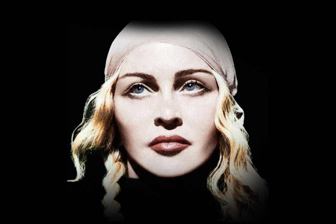 Madonna fará festa em São Paulo para lançar clipe
