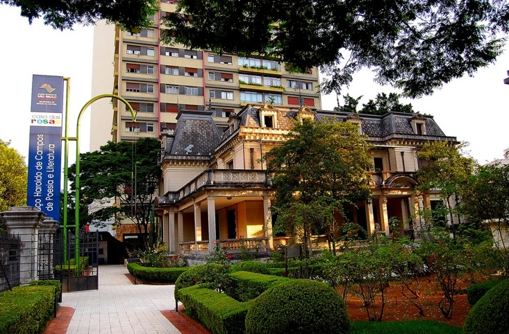 Casa das Rosas recebe mostra Amar - Coletânea de Livres Infantis, sobre diversidade sexual e identidade de gênero