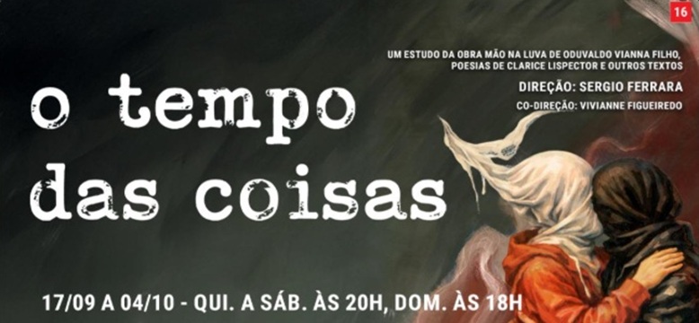 Flyer Imagem