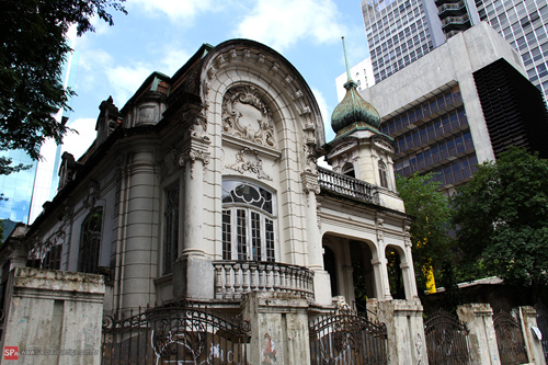 Casarão na Paulista vai virar sede do Museu da Diversidade Sexual